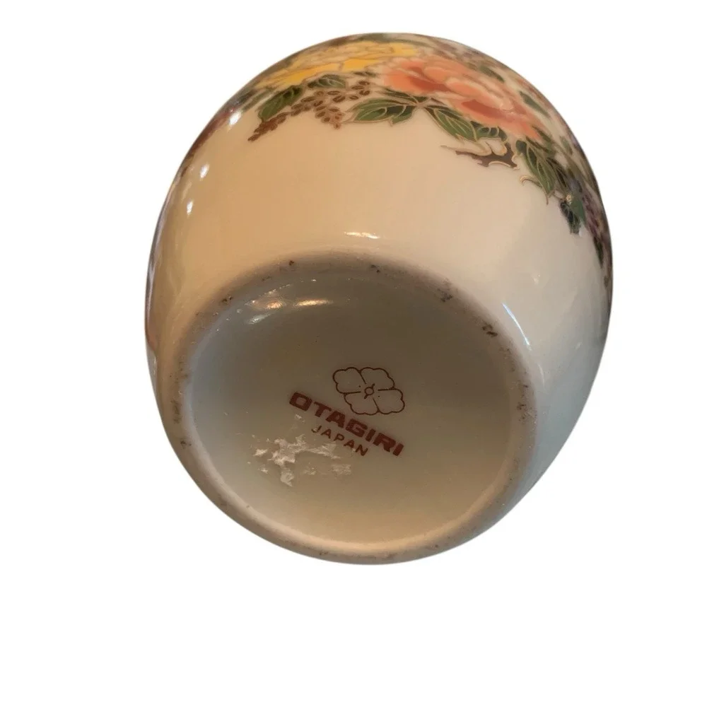 Otagiri Porcelain White Red & Yellow Flowers Butterflies Floral 4.5